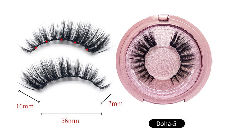 Magnetic Gel Liner & Magnetic False Eyelashes